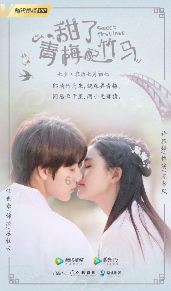 寻找暗藏的宝藏