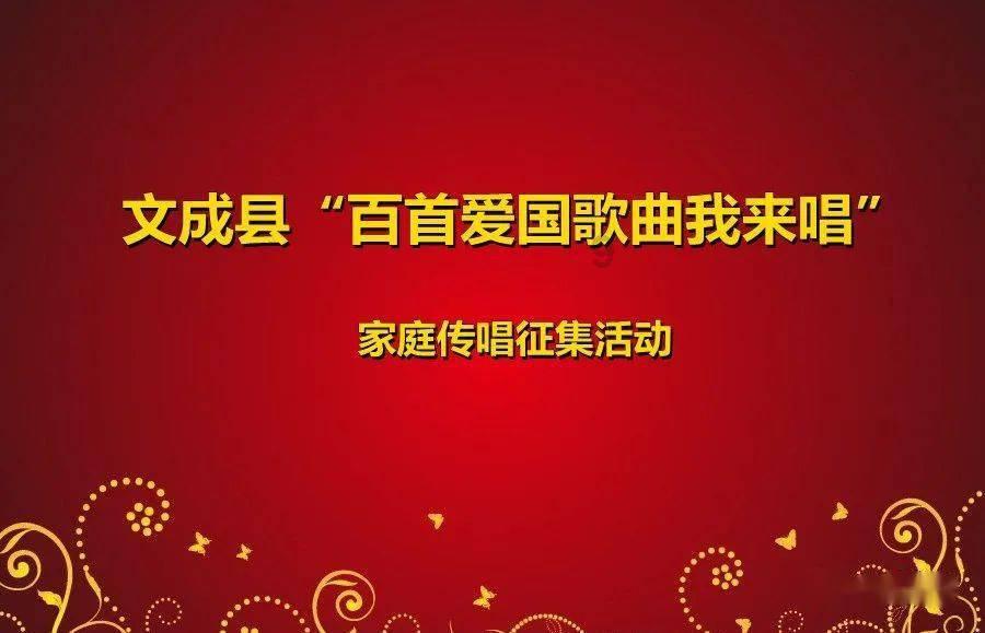 大厦管理者