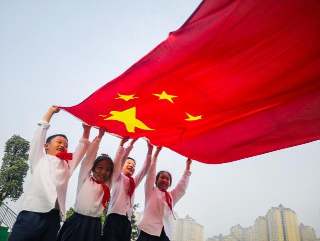 易币付链接游戏画面