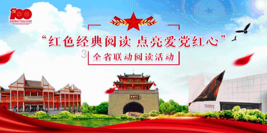 影音先锋下载免费资源在线播放游戏画面
