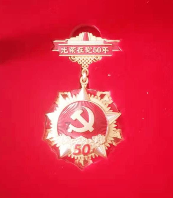 奇异人生暴风前夕
