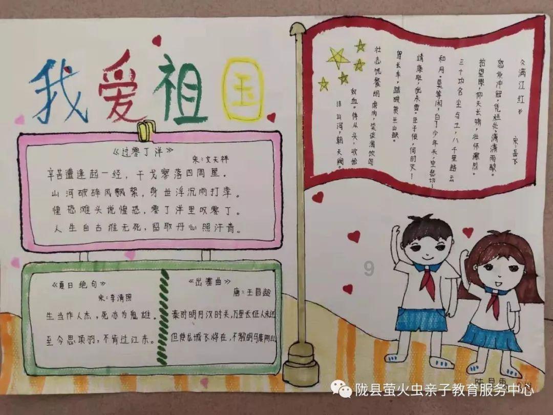 易币付链接游戏画面